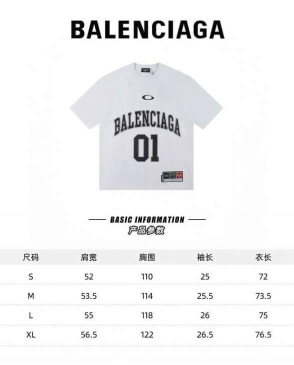 Picture of Balenciaga T Shirts Short _SKUBalenciagaS-XLautxW254321651